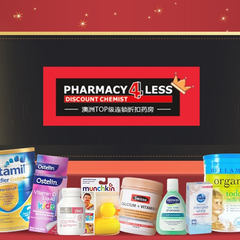 【免邮】Pharmacy 4 less 中文官网：全场*品、母婴用品等
