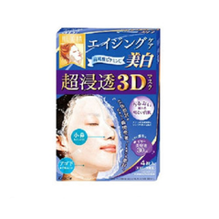 【日本乐天国际】肌美精 3D *面膜 4片装