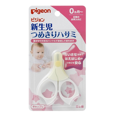 【日本亚马逊】Pigeon 贝亲婴儿用指甲剪