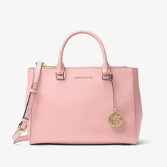 【仅剩1件！】Michael Kors/MK 迈克高仕 Kellen 女士十字纹牛皮手提包 粉色