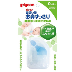 【日本亚马逊】 Pigeon 贝亲 吸鼻涕器 小鼻子通气爽快
