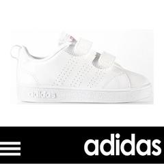 【满额免运费】adidas 阿迪达斯 白色小童休闲鞋 BB9980