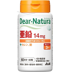 【日本亚马逊】 Dear Natura 酵母亚铅*补锌片 60粒