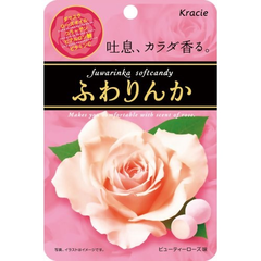 【日本乐天国际】 Kracie 嘉娜宝 神奇玫瑰香体糖