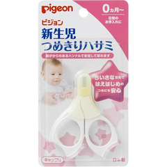【日本乐天国际】PIGEON 贝亲 婴儿指甲剪