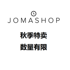 Jomashop：秋季特卖会 精选品牌手表、手袋、配件、太阳镜 Tissot、Omega、Dior、Michael Kors等