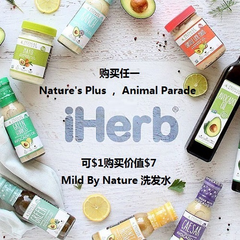 iHerb：购买任一 Nature's Plus，Animal Parade 产品，可$1购买价值$7的 Mild By Nature 洗发水