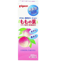 【日本亚马逊】 Pigeon 贝亲 桃叶精华液