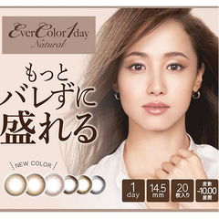 【CharmColor】 ever color 1day natural ​ 日抛美瞳 20片