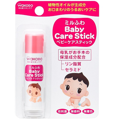 【日本亚马逊】  wakodo 和光堂 天然植物低敏宝宝护唇膏 5g