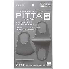 【日本亚马逊】PITTA MASK 口罩 3枚装