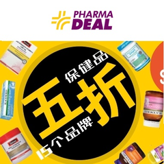 【黑色星期五】PharmaDeal中文站：精选 Swisse 等15个*品品牌
