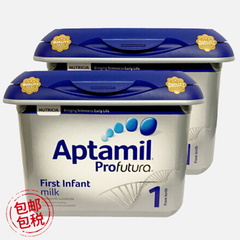 【包邮*】Aptamil 爱他美 Profutura 白金版铂金版幼儿配方奶粉1段 0-6个月 800gx2罐