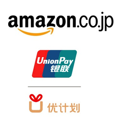 银联*&日本亚马逊满7000立减1500日元优惠券！