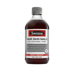 【新低价】Swisse 胶原蛋白水 血橙味 500ml