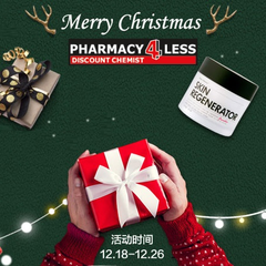 【圣诞狂欢】Pharmacy 4 less 中文官网：全场*品、母婴用品等