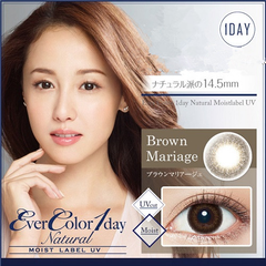 【CharmColor】Ever Color 1 Day Natural ​ 日抛*自然系美瞳 20枚
