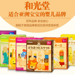 日本亚马逊：Wakodo 和光堂 婴儿零食系列