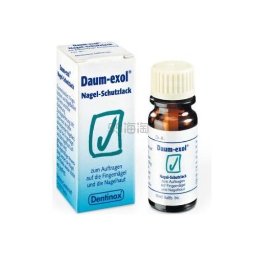 【立减5欧】Daum Exol 防吸吮手指苦甲水 2岁+ 10ml 