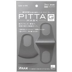 【日本亚马逊】PITTA MASK 可水洗口罩 3片装