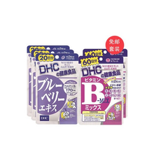 日本免费直邮中国！DHC 蓝莓萃取颗粒 40粒*3包＋控油祛痘维生素B族片 120粒 *2