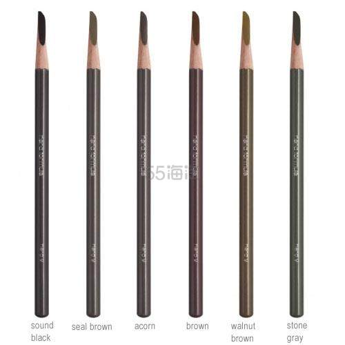 满$60立享八折！Shu Uemura 植村秀砍刀眉笔