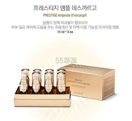 20170206174239965.jpg@!bbsc1