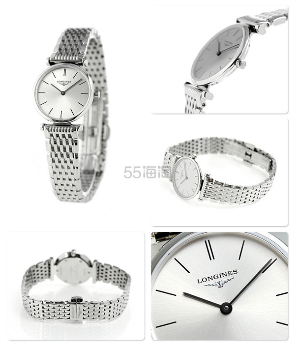 好价！Longines 浪琴La Grande Classique 嘉岚系列优雅女表L4.209.4.72.6  9（约5180元）