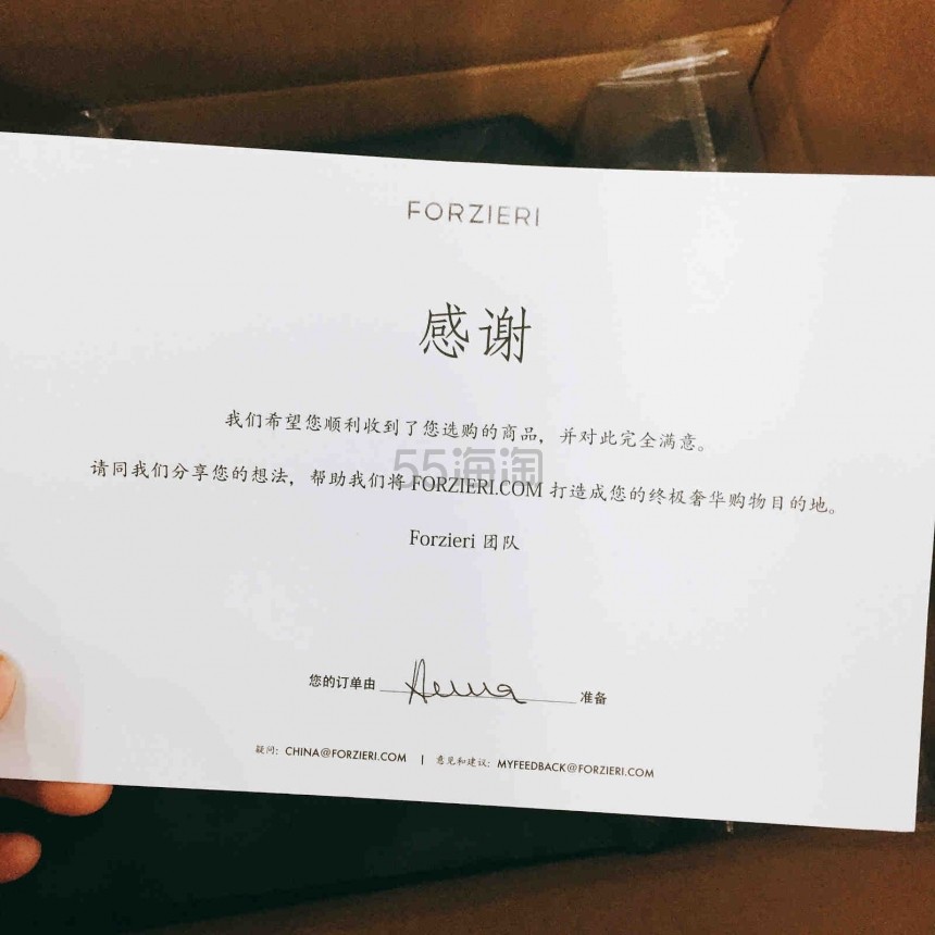 【已抽奖】5姐要送2000元MK Savannah包包啦~意大利时尚电商 FORZIERI 下单全攻略！
