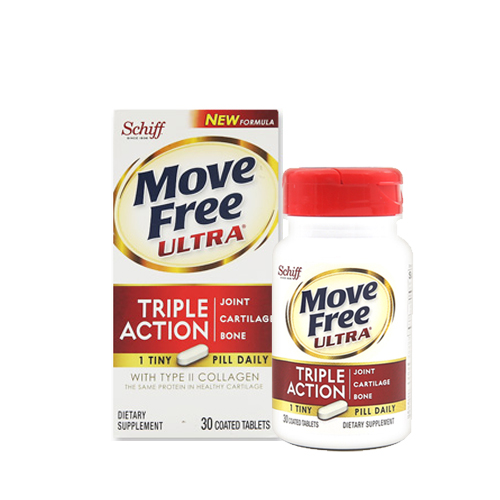 史低价.25/瓶！Walgreens：Schiff Move Free 维骨力等精选*品 买1送1+满0减