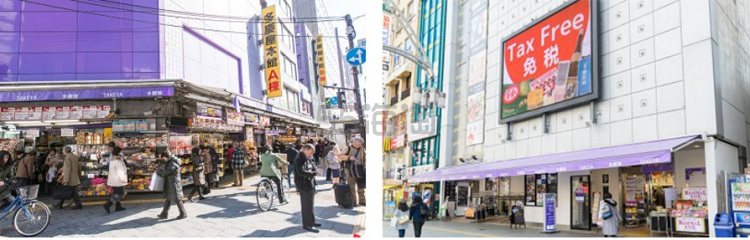 多庆屋 中文网：日本*久历史折扣店，上线活动二重大礼，商品包税+满额免邮