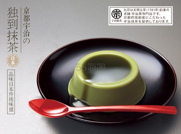 【*】连续3年金奖：京之抹茶布丁 78g×4个 1200日元（约73元）