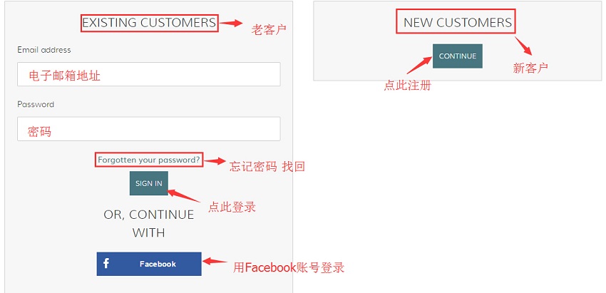 SkinCareRx网 海淘攻略来啦~