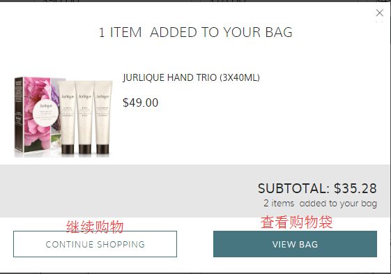 SkinCareRx网 海淘攻略来啦~