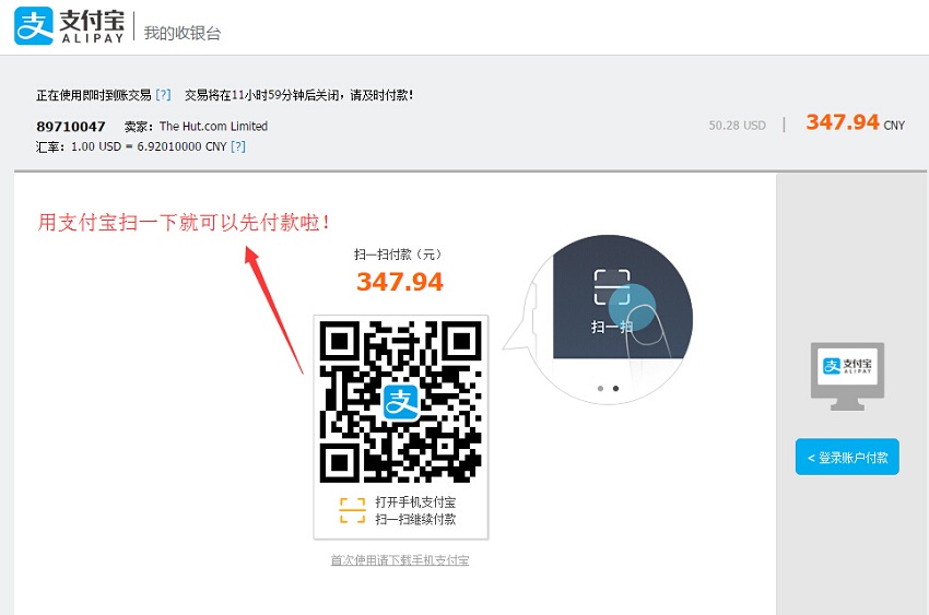 SkinCareRx网 海淘攻略来啦~