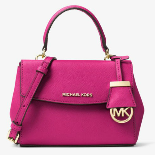 MICHAEL KORS 小号手提斜挎包 3.5（约967元）