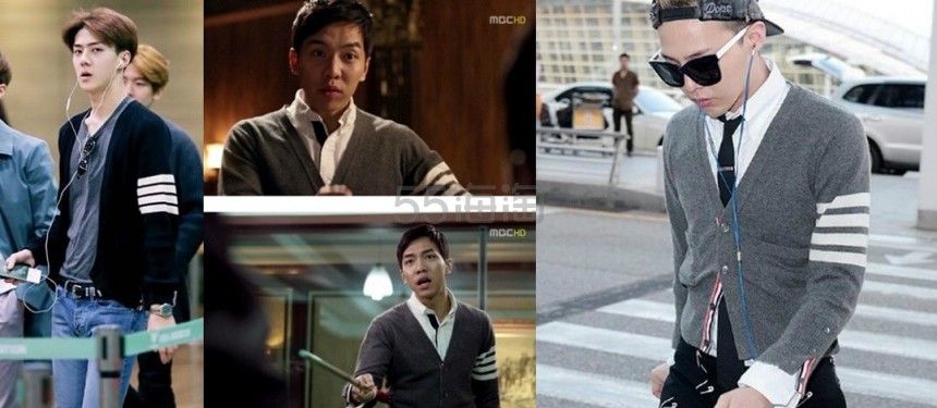 Neiman Marcus：Thom Browne 衬衣、运动外套、卫衣等 满额送礼卡高达0！