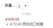 专柜1280元！【中亚Prime会员】Guerlain 娇兰 帝皇蜂姿紧致修复凝蜜免洗面膜 50ml 到手价681元