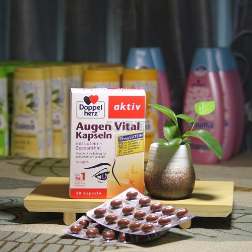 Doppelherz 双心 多维叶黄素护眼软胶囊30粒*2