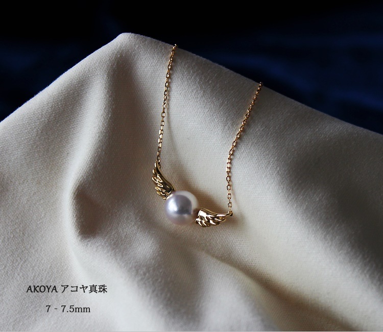 【免运费】Akoya 海水珍珠 wing pearl 18K 天使羽翼项链 17400日元（约1044元）