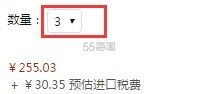 【中亚Prime会员】Casio 卡西欧 A158W-1 TRG 男士电子表 到手价95元