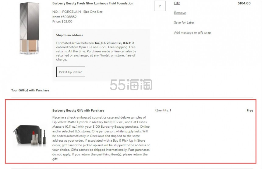 Nordstrom ：Burberry 彩妆产品满0送礼包