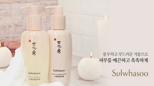 爱茉莉太平洋官方授权自营：Sulwhasoo 雪花秀 顺行柔和洁颜油、宫中蜜皂等，$29.58 （约203元）起