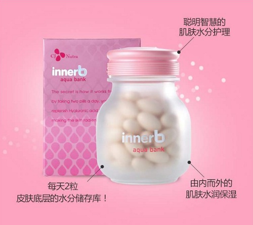 希杰CJ 官方授权直营：inner b 透明质酸补水美容胶囊56粒 $33.63（约231元）