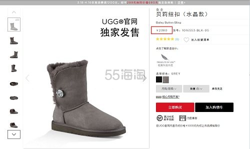 【5姐晒单】5姐怒下的5双 UGG 到货啦~