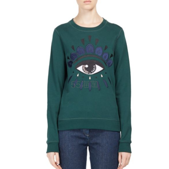 【7.5折】Kenzo 墨绿色眼睛图案印花 卫衣 $