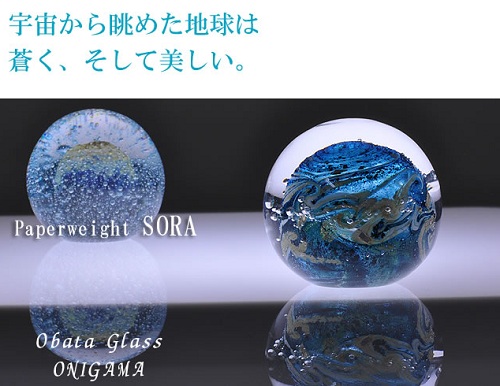 Pent OBATA 硝子工房 手工地球 玻璃办公桌纸压 老板摆件 6480日元（约389元）
