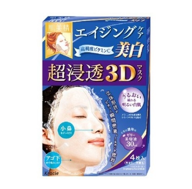 肌美精 超渗透*保湿3D面膜4片 折后 536日元（约32元），护肤专场满4件5折+立减100日元