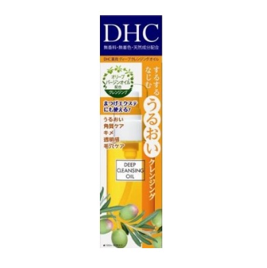 5折！DHC 纯橄榄卸妆油 深层清洁滋养*头70ml 折后 751日元（约45元）