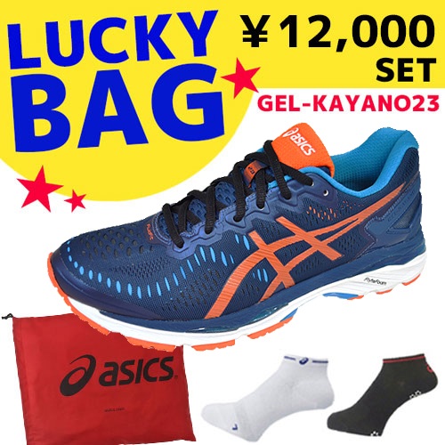 【免运费】asics 亚瑟士 GEL-KAYANO23 男士*慢跑鞋+运动袜+鞋袋福袋 折后10800日元（约648元）可获240点积分